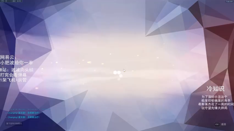 【2021-07-18 09点场】我的猫叫肥波：人类高质量自由人的直播间被找到了