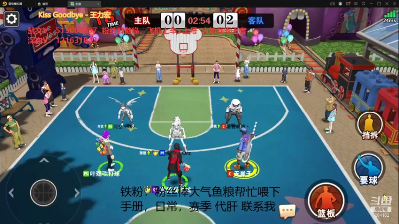 【2021-07-20 11点场】巅峰凯指导：僵硬凯指导 在线单排~