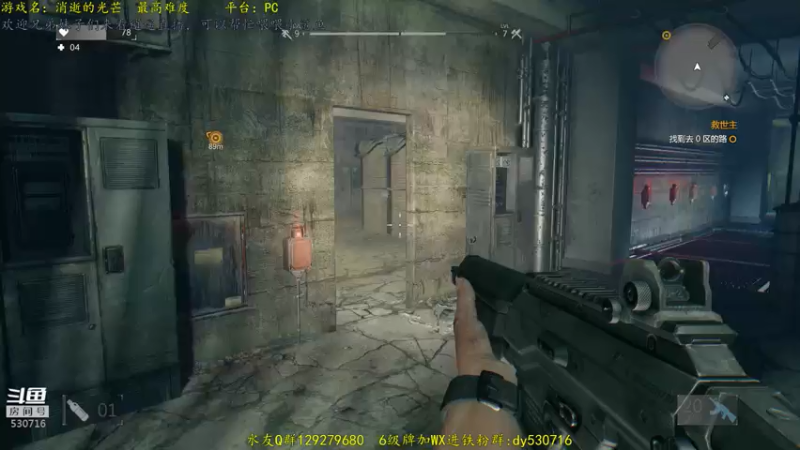 【2021-07-22 15点场】逍遥酱o：【逍遥】消逝的光芒最高难度！精彩好看！