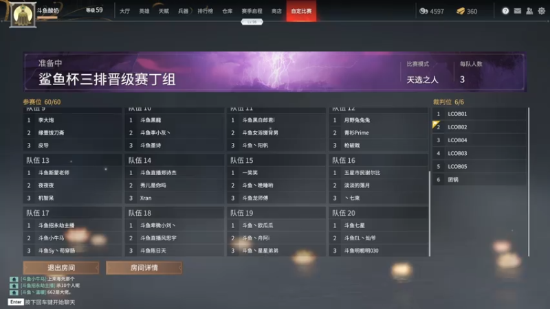【2021-07-22 18点场】酸酸酸奶君：酸奶: 猛练技术！弓箭猛男！