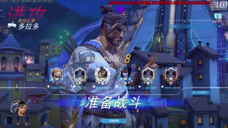 【2021-07-22 11点场】野马的挽歌：4200小时半藏 对生活绝望的野马