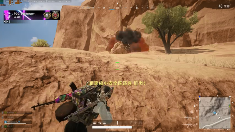 【2021-07-21 21点场】达达达达立立：来！冲起来！！！