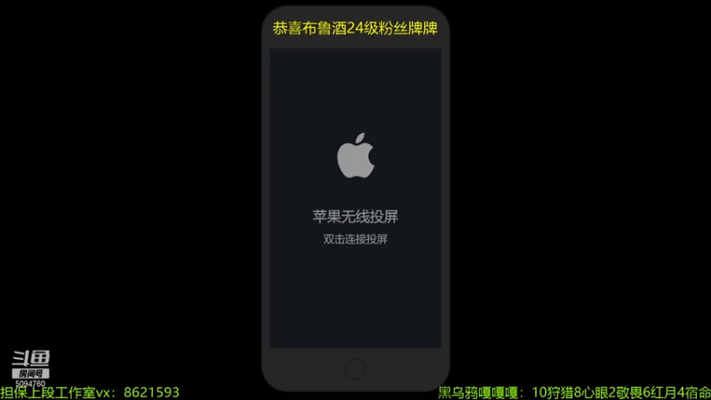 【2021-07-22 19点场】青鸾少年云天河：带粉2227冲刺2300~