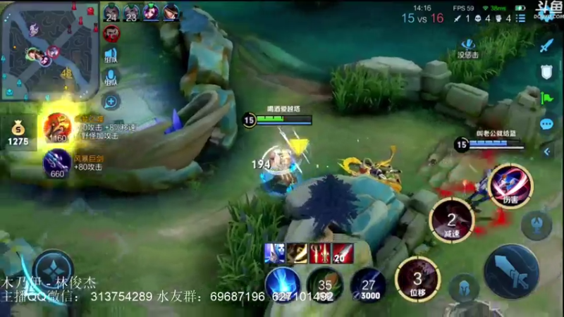 【2021-07-21 22点场】惊蜇：惊蜇：将进酒 卖队友