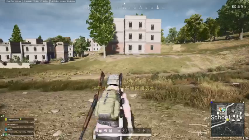 【2021-07-22 14点场】撅腚鸭：PUBGtime,喜欢攻楼
