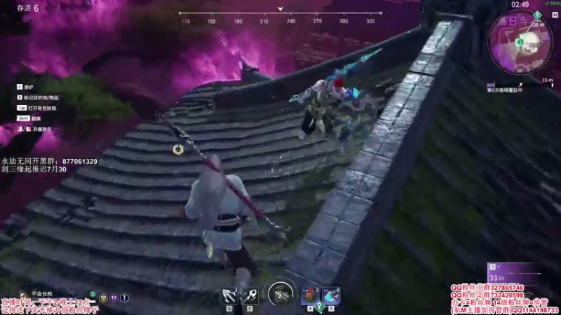 【2021-07-21 22点场】丶月咒：【月咒】战个痛快！！冲！！！