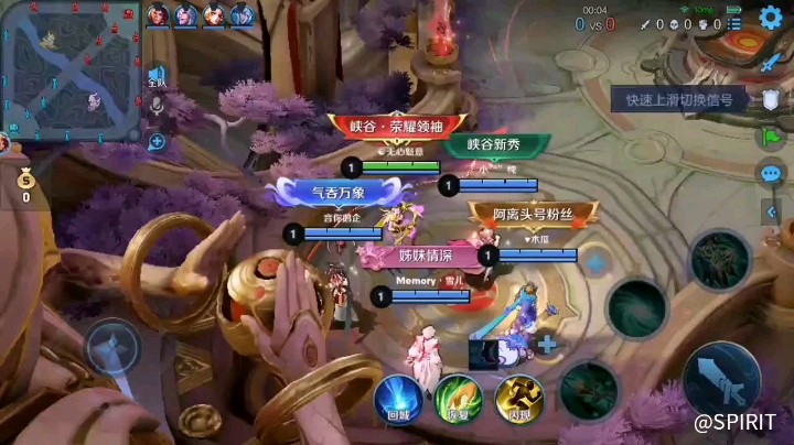 《阿鉽的风》