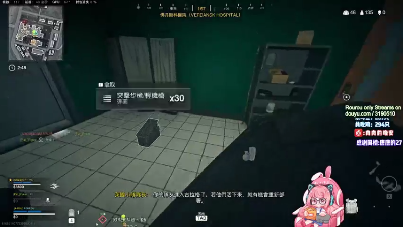 【2021-07-21 23点场】肉肉怎么这么菜：【肉肉】先PUBG后COD！再问打手手！