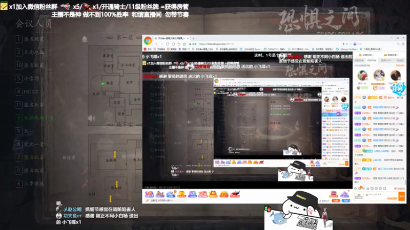 【2021-07-21 21点场】功夫鱼er：功夫鱼:逻辑小天才
