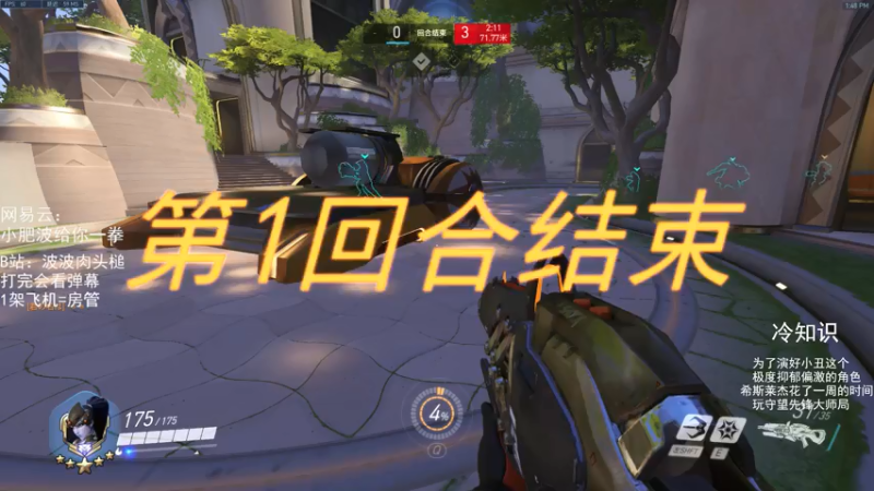 【2021-07-18 13点场】我的猫叫肥波：人类高质量自由人的直播间被找到了