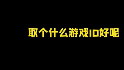 兄弟们收到过很大的WORD嘛？
