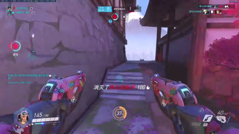 【2021-07-21 23点场】杀杀杀人哥：杀人哥：白给猎空。