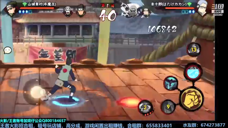 【2021-07-22 17点场】VanGogh浪子：浪子：淘汰赛Day4