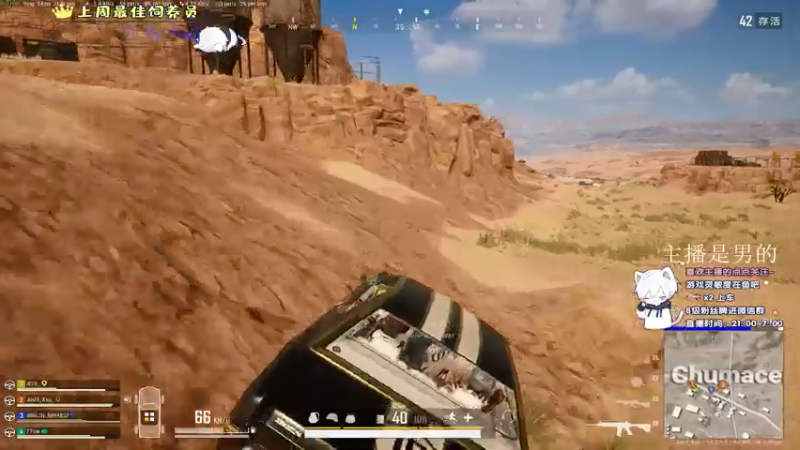 【2021-07-22 02点场】小徐813：轻语集团 金牌工具人 千场kd5.5