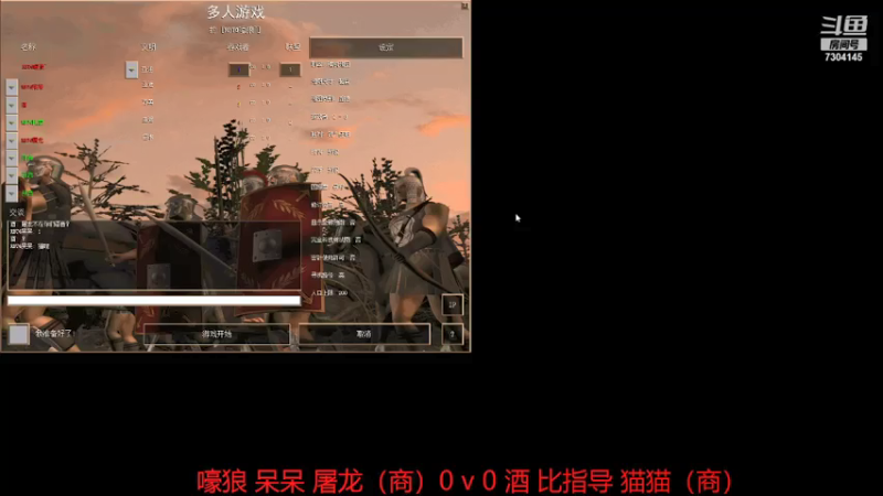 【2021-07-21 21点场】嚎狼573：那年的往事