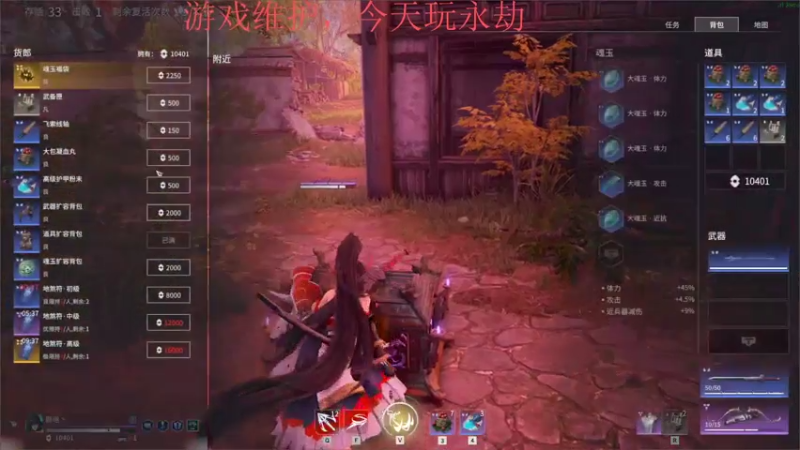 【2021-07-22 10点场】凉风亚索yasuo：快乐风男：亚索or永恩