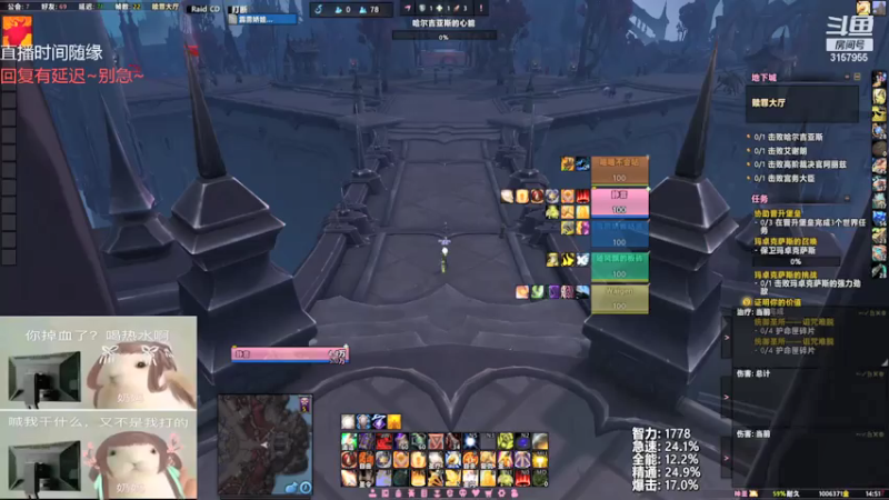 【2021-07-21 14点场】朝秦暮楚楚：朝秦暮楚楚