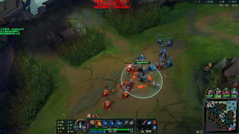 【2021-07-22 18点场】浪灯丶：赵信第一人，全输出教学