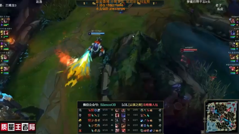 【2021-07-22 11点场】douyu小焕：摸鱼摸鱼摸鱼 252854