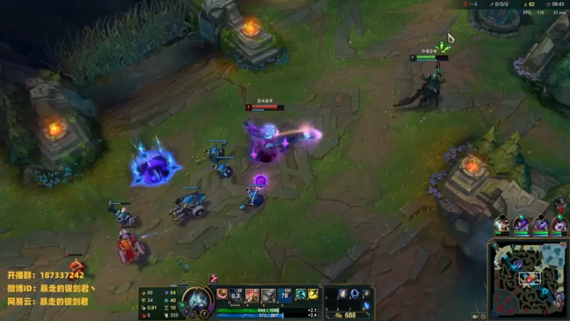 【2021-07-21 22点场】暴走的银剑君丶：银剑君：你们的皇帝回来啦~