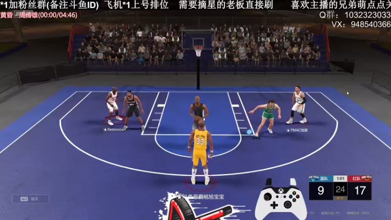 【2021-07-20 23点场】KC丶甜瓜：单排战神：2K艺术家！