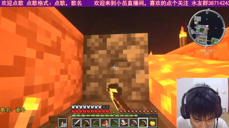 【2021-07-21 19点场】小岳哟：[小岳]一句脏话抽自己一巴掌欢迎监督