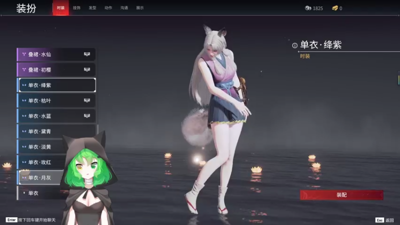 【2021-07-14 21点场】阿铮SaMa：【铮铮子】永劫无间 但我是二五仔