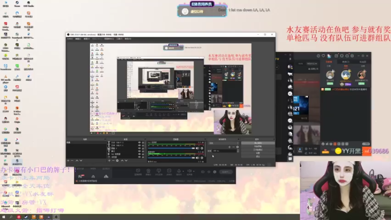 【2021-07-20 05点场】小邑给你一刀：【小口巴】：你永远是我的宝贝，宝贝