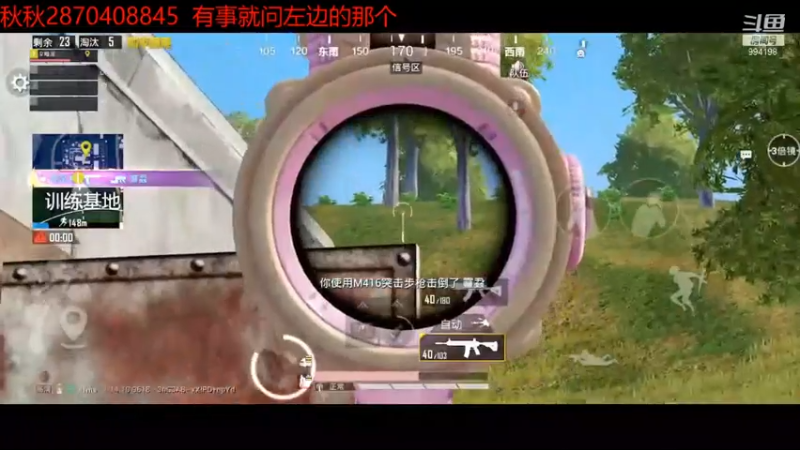 【2021-07-22 02点场】叫我男小孩：人类高质量男性的上分：