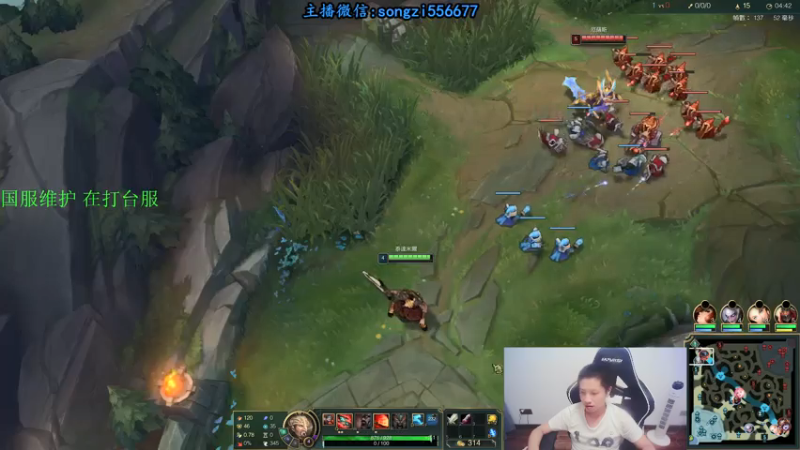 【2021-07-22 03点场】douyu丶松子：蛮王：版本T0 选到=包赢