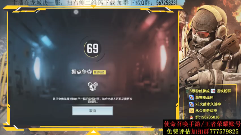 【2021-07-22 02点场】AgFox远sir：1nv远sir已上线~~