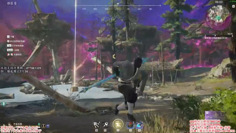 【2021-07-22 18点场】丶月咒：【月咒】战个痛快！！冲！！！