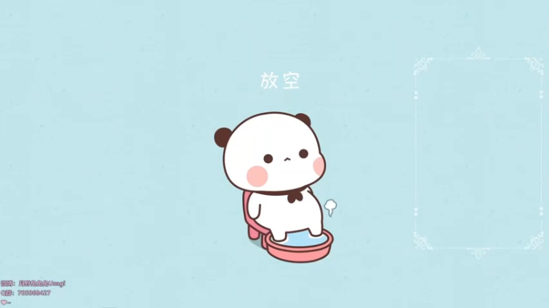 【2021-07-21 16点场】月野兔兔Usagi：打会永劫~然后大集结~！