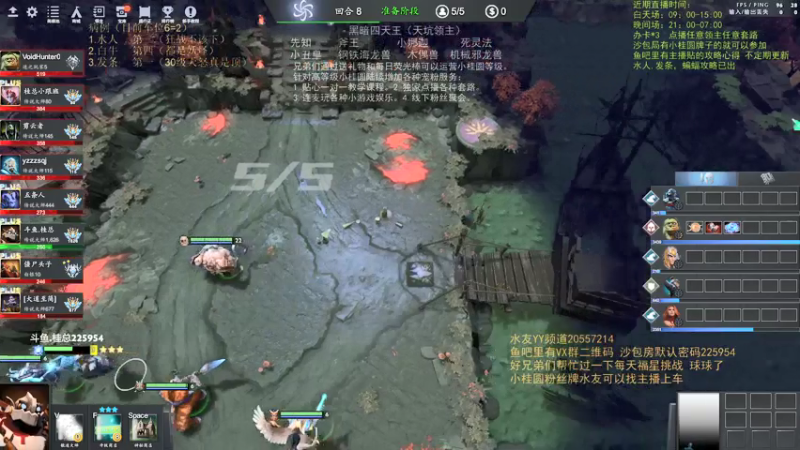 【2021-07-21 15点场】0o桂总o0：原子战争 沙包训练提升夏令营