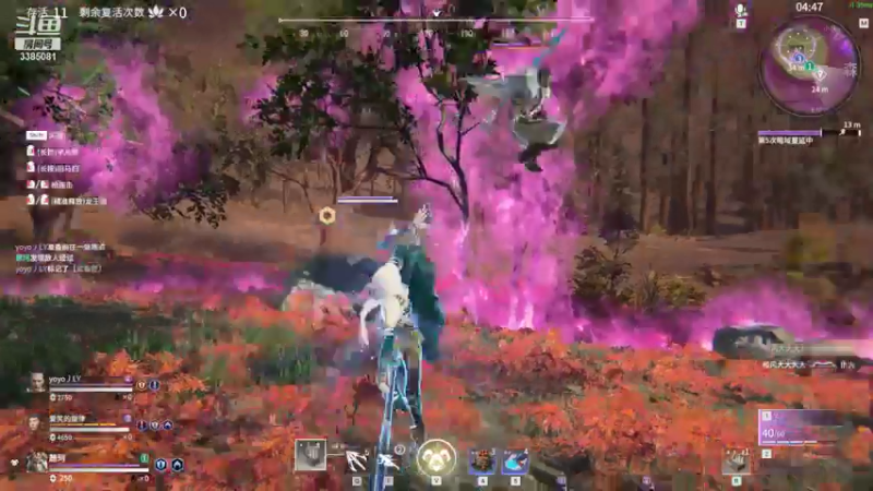 【2021-07-19 22点场】麓珂275：救命 这人好下饭啊！