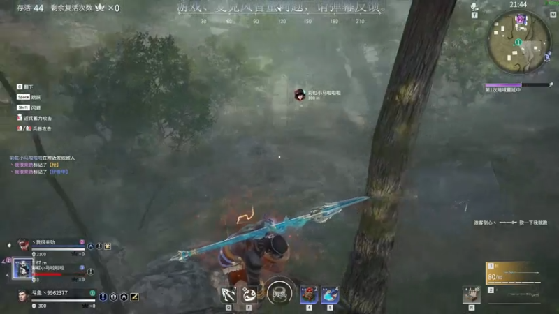 【2021-07-21 21点场】装睡的某先生：【某某】菜鸟逆袭记-第15天