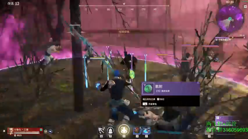 【2021-07-20 20点场】三酒OuO：单排击杀榜第一 ^ ^