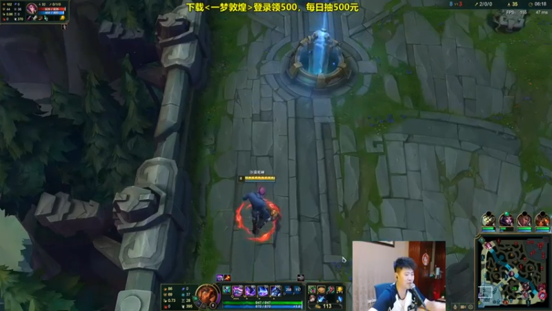 放逐大帝灬+ 英雄联盟： 无敌是多么寂寞，顺利拿下游戏胜利，轻松无压力