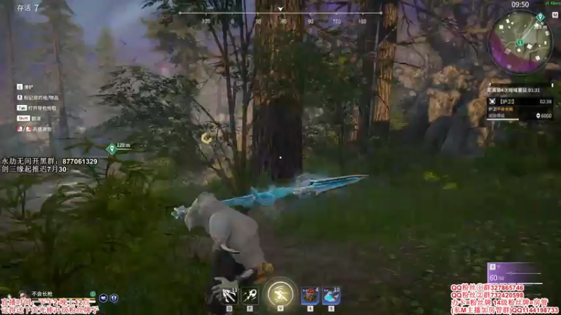 【2021-07-22 20点场】丶月咒：【月咒】战个痛快！！冲！！！