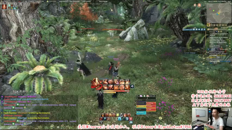 【2021-07-21 21点场】老杨怪：支持海外区国服开启！