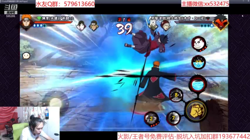 【2021-07-22 20点场】奶瓶lxx：点关注，必暴富