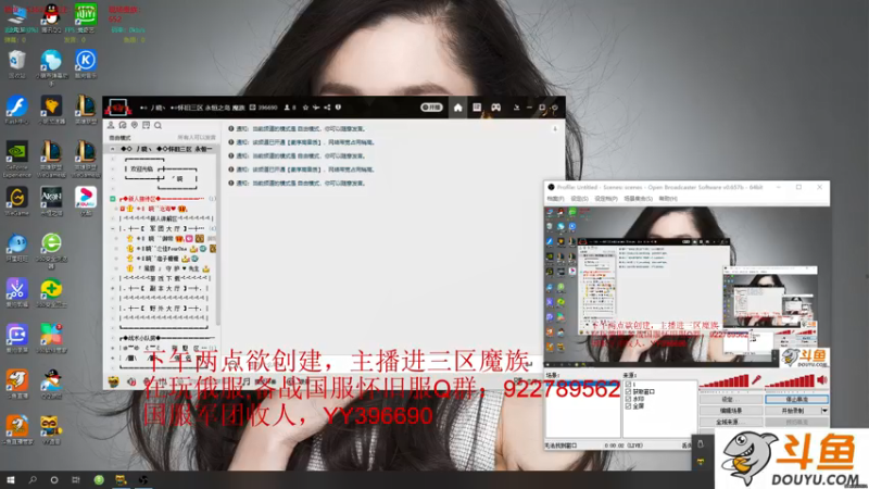 【2021-07-22 08点场】沧海丶POE：怀旧服三区【晓】团