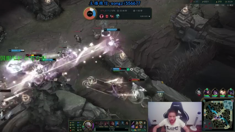 【2021-07-22 05点场】douyu丶松子：蛮王：版本T0 选到=包赢