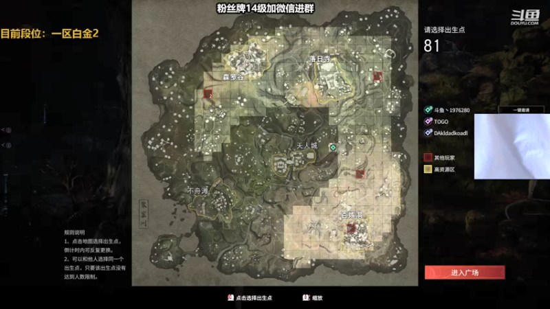 【2021-07-22 00点场】直播间最发抛的欣欣：欣欣：哦，我不是铁猪