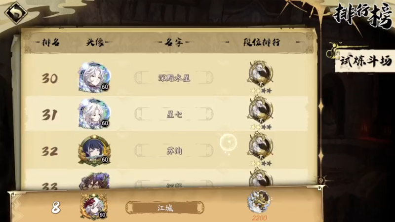 【2021-07-22 20点场】FC老弊：JJC已经2000了。送飞机的跑了。