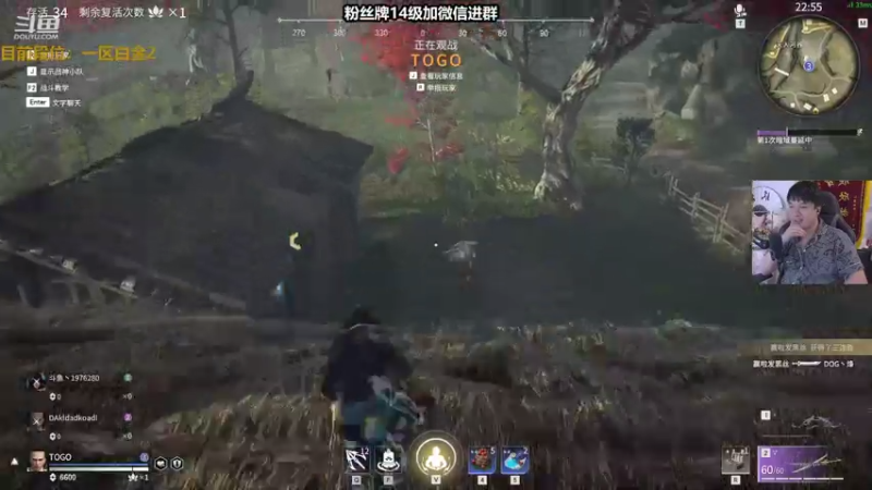 【2021-07-21 22点场】直播间最发抛的欣欣：欣欣：哦，我不是铁猪