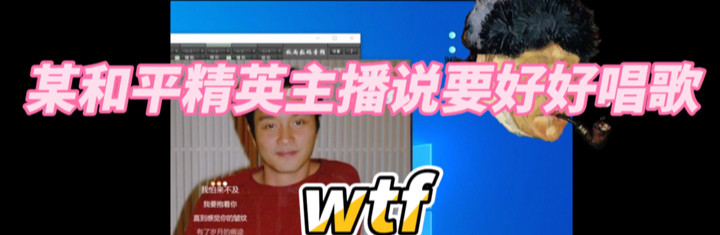 这表情多的可以下两碗饭啦还是好好玩游戏吧