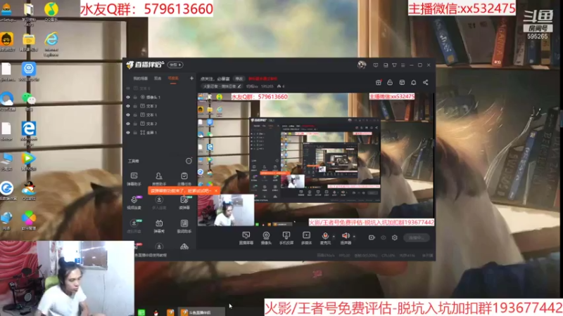 【2021-07-22 14点场】奶瓶lxx：点关注，必暴富