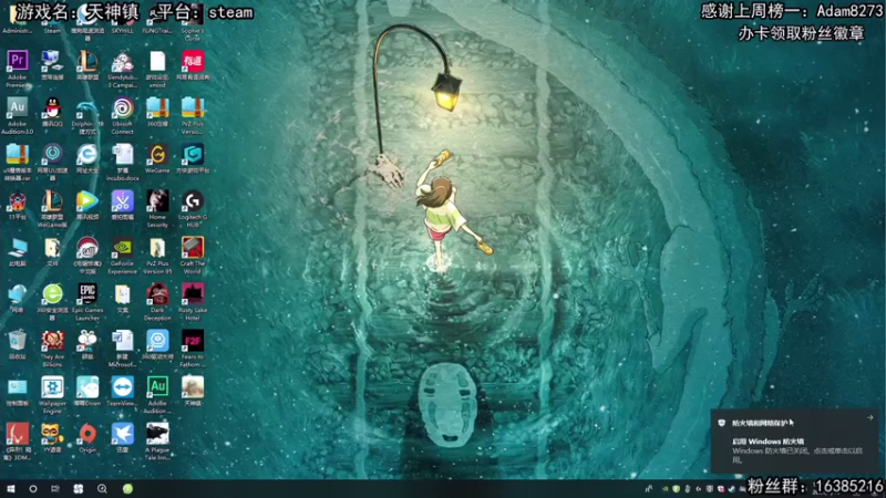 【2021-07-19 12点场】兔了了丶：【恐怖在线】：救救孩子吧