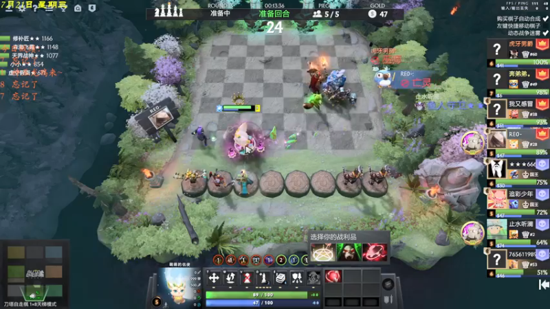【2021-07-21 21点场】棋待诏3321：转入慢打模式~